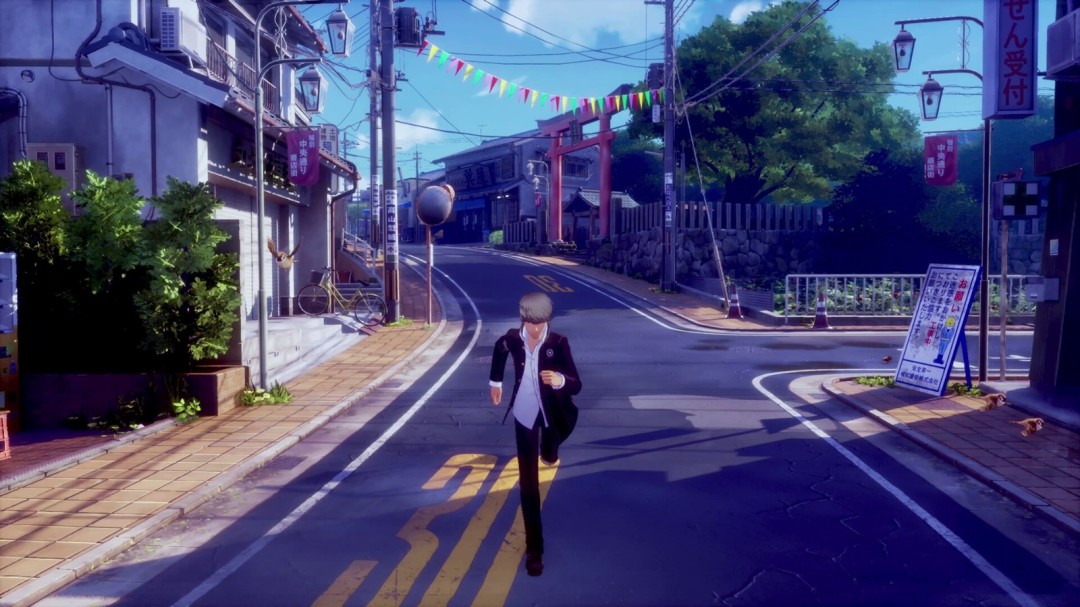 《女神異聞錄4：重制版》上架Steam 使用D加密技術(shù)