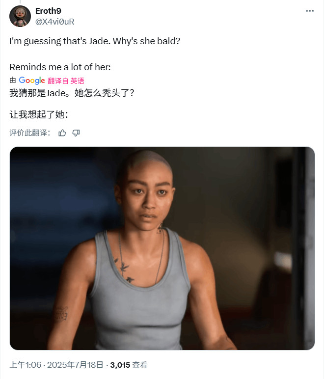 《真人快打2》電影被吐槽 《星際：異端先知》禿子女主竟飾演Jade