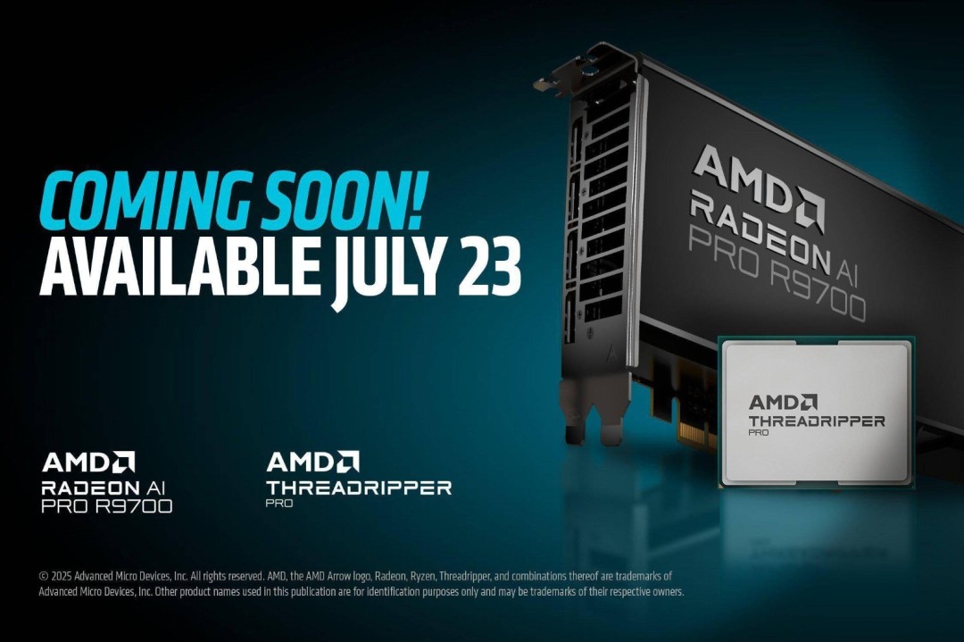 AMD AI PRO R9700開(kāi)售日確定 性能達(dá)RTX5080五倍
