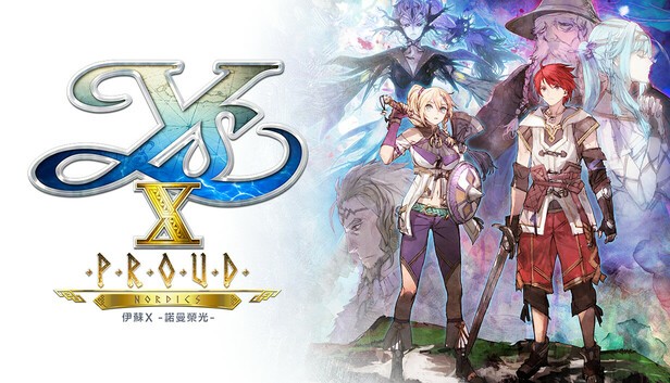 《伊苏X -诺曼荣光-》Steam页面上线 PC配置公开！