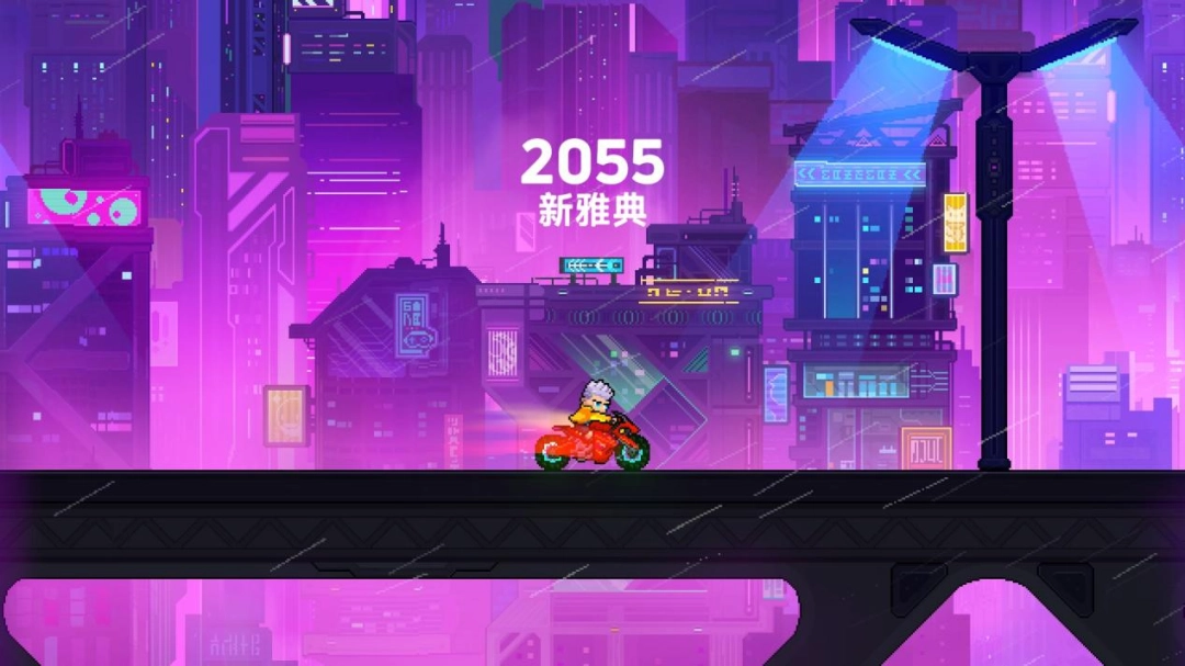 《霓虹深渊2》试玩报告：好不好另说，东西多了不少
