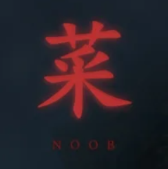 在《命運扳機》現(xiàn)場，我在媒體聯(lián)隊狙擊女Donk跟GodV