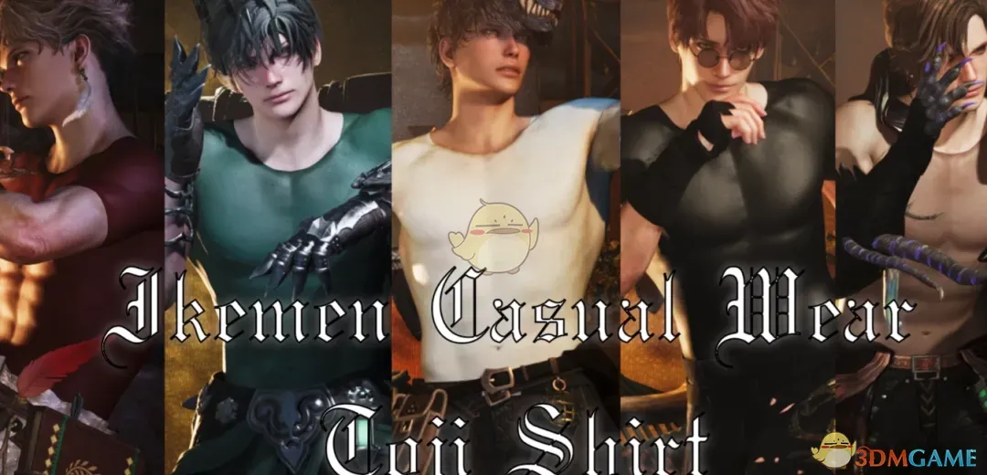 《怪物猎人：荒野》美男子休闲装MOD