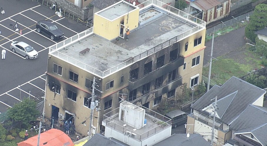 京阿尼纵火案发生六周年 凶手依然还在审判中