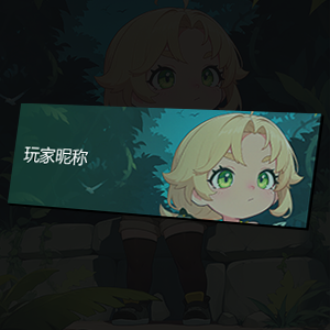 盛夏狂歡！KK暑期夏令營(yíng)盛大開(kāi)啟，iPad、限定雕塑、海量福利等你來(lái)贏！