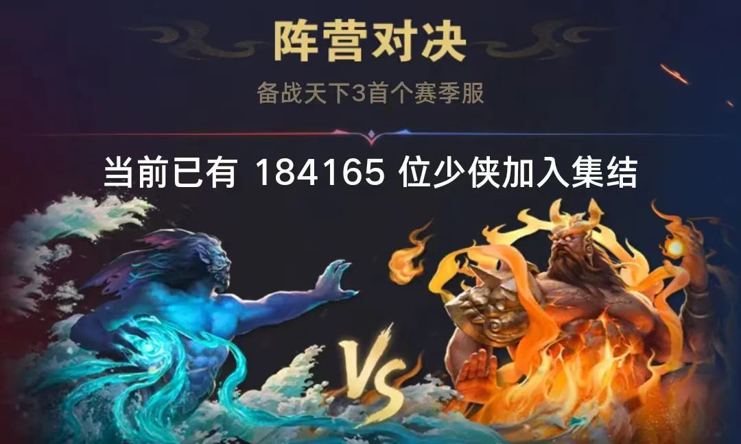 一群被忽視的游戲玩家，把吉尼斯世界紀錄留在了中國