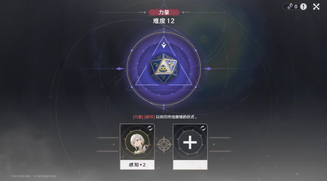 為啥這么多“環(huán)”？我在BW和《歸環(huán)》的策劃聊了聊