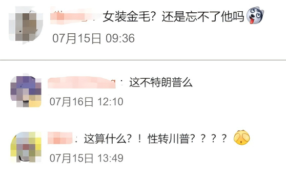 沒(méi)人比馬斯克更懂賽博瑟瑟女友