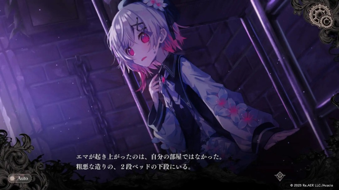 《魔法少女的魔女审判》中文版登陆Steam/Switch