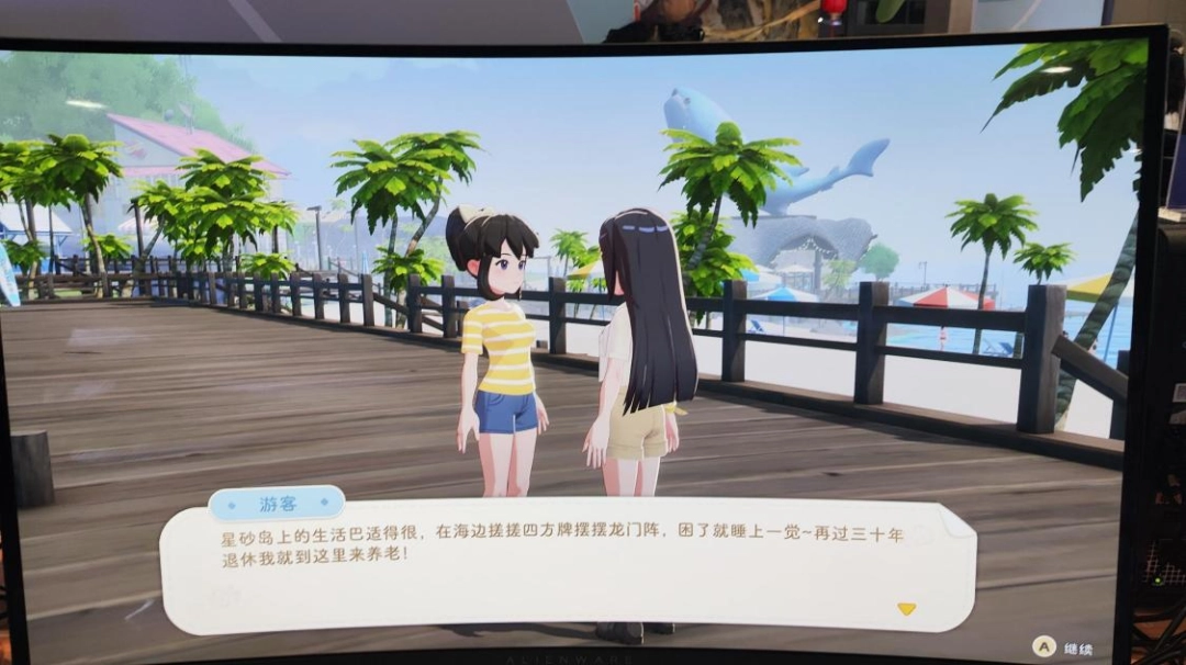 《星砂島》BW2025線下試玩報(bào)告：搭建童話