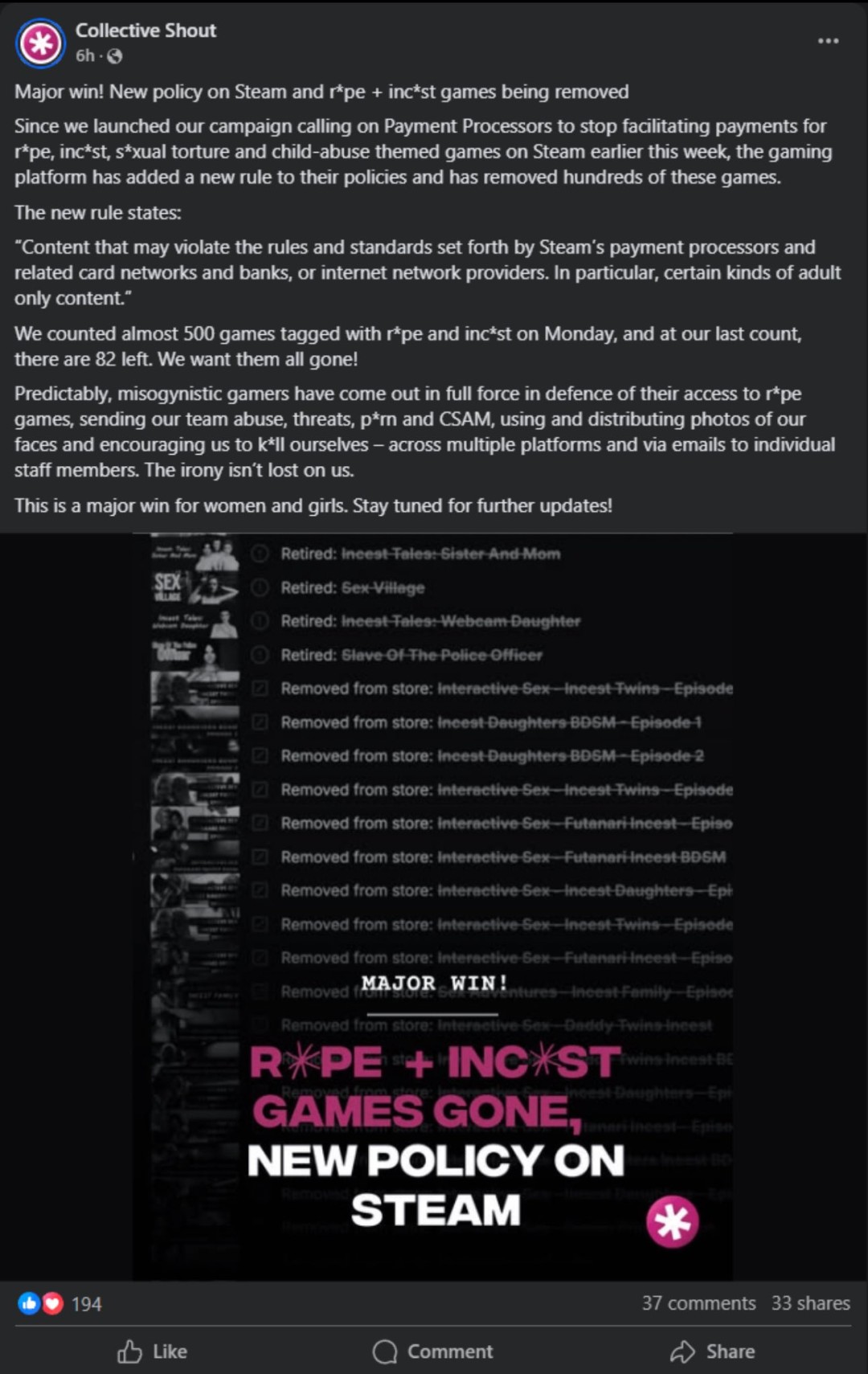 Steam下架成人游戏真凶曝光：背后是女权组织在搞鬼