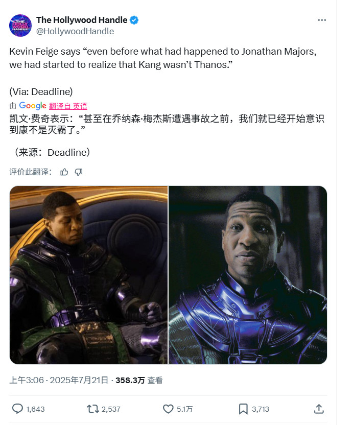 漫威大換血！《復(fù)聯(lián)6》后鋼鐵俠、美隊(duì)等所有角色重新選角