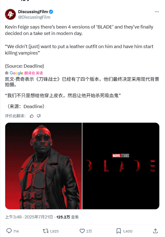 漫威大換血！《復(fù)聯(lián)6》后鋼鐵俠、美隊(duì)等所有角色重新選角
