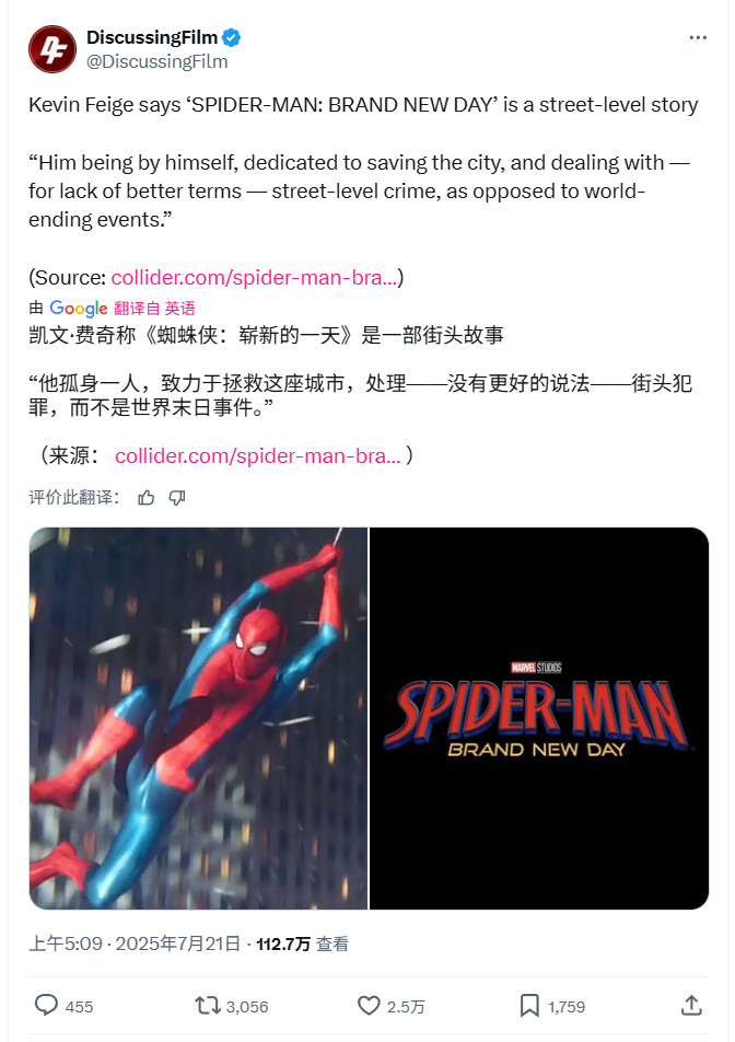 漫威大換血！《復(fù)聯(lián)6》后鋼鐵俠、美隊(duì)等所有角色重新選角