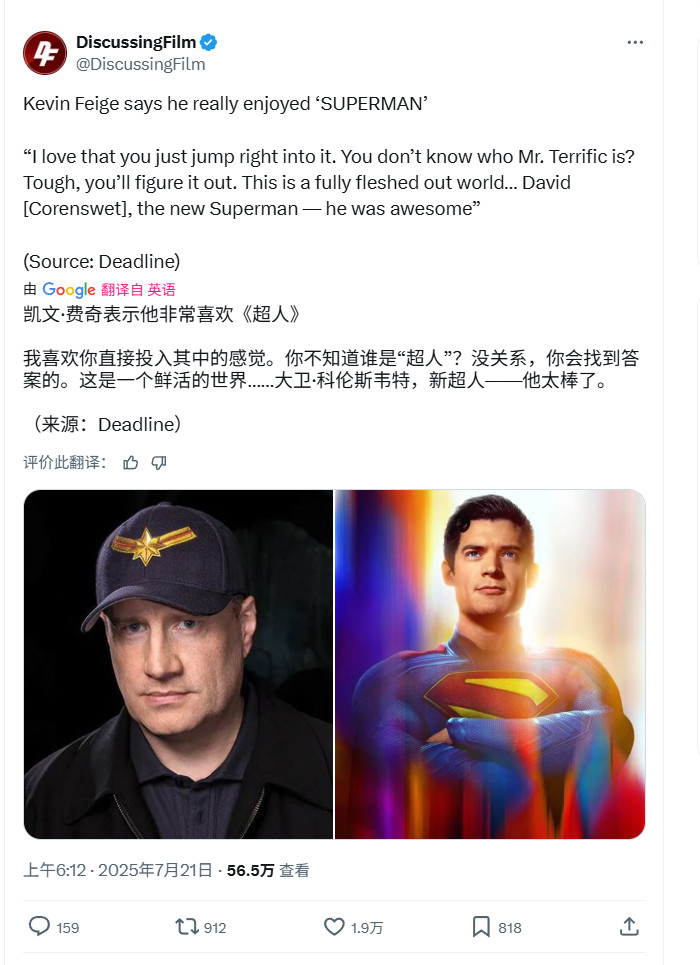 漫威大換血！《復(fù)聯(lián)6》后鋼鐵俠、美隊(duì)等所有角色重新選角