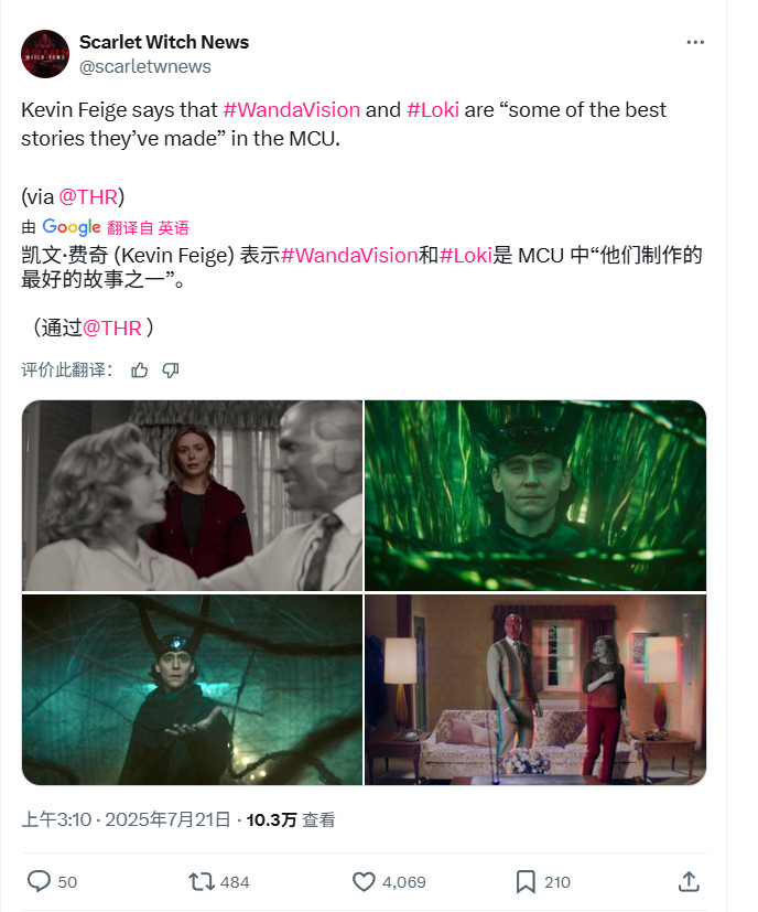 漫威大換血！《復(fù)聯(lián)6》后鋼鐵俠、美隊(duì)等所有角色重新選角
