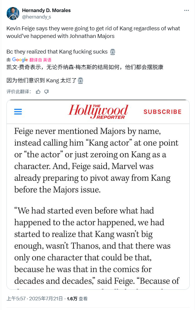 漫威大換血！《復(fù)聯(lián)6》后鋼鐵俠、美隊(duì)等所有角色重新選角