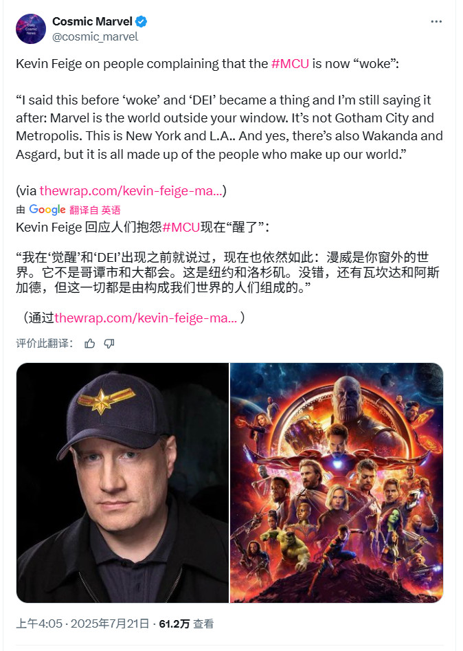 漫威大換血！《復(fù)聯(lián)6》后鋼鐵俠、美隊(duì)等所有角色重新選角
