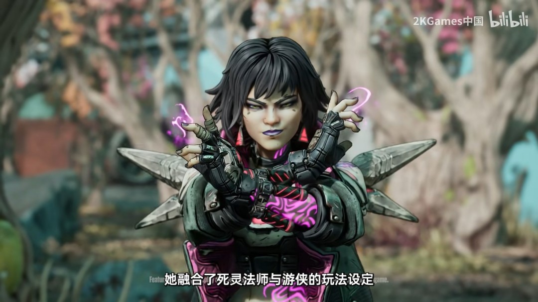 《無主之地4》全新細(xì)節(jié)介紹視頻 魔女維克絲能力解析