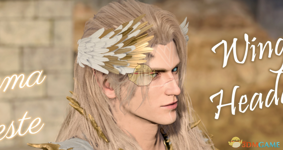 《博德之门3》天使之翼头饰MOD