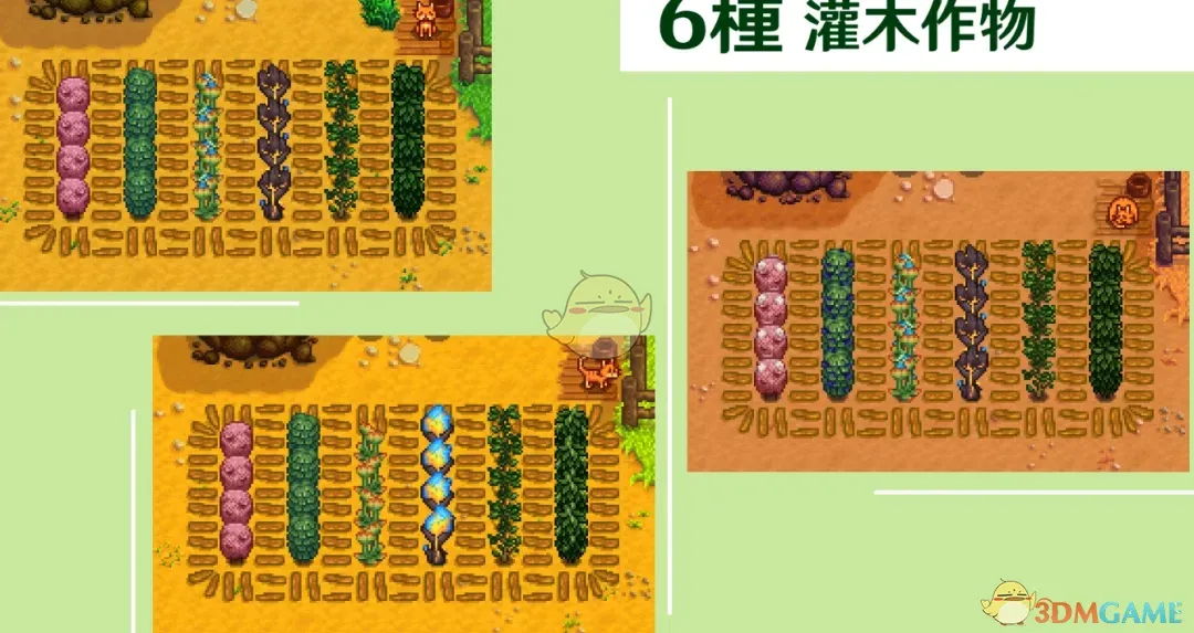 《星露谷物语》原神提瓦特植物MOD