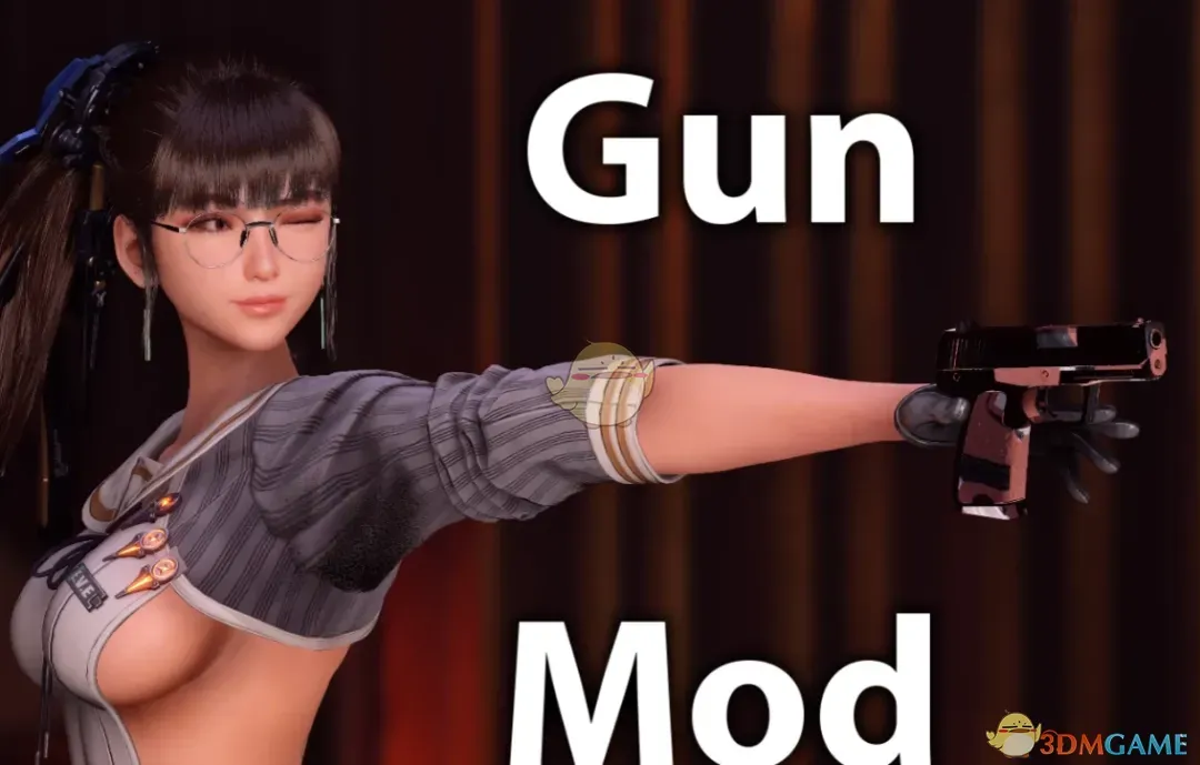 《剑星》给伊芙一把枪MOD