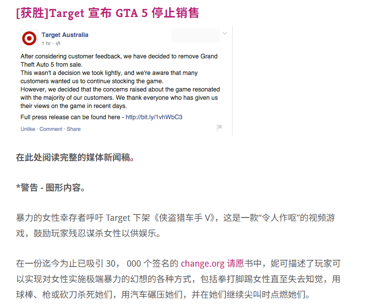 慘遭毒手！舉報(bào)組織施壓支付平臺(tái)，大規(guī)模下架Steam成人游戲
