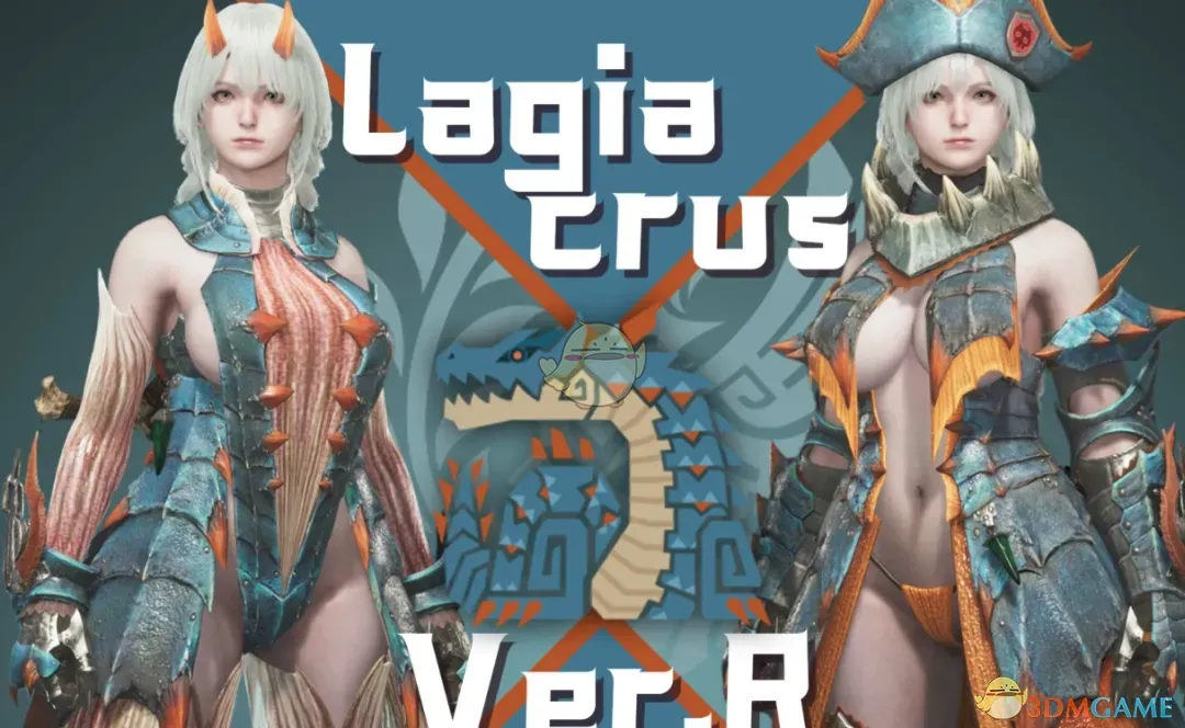 《怪物猎人：荒野》更加清凉的海龙套装MOD