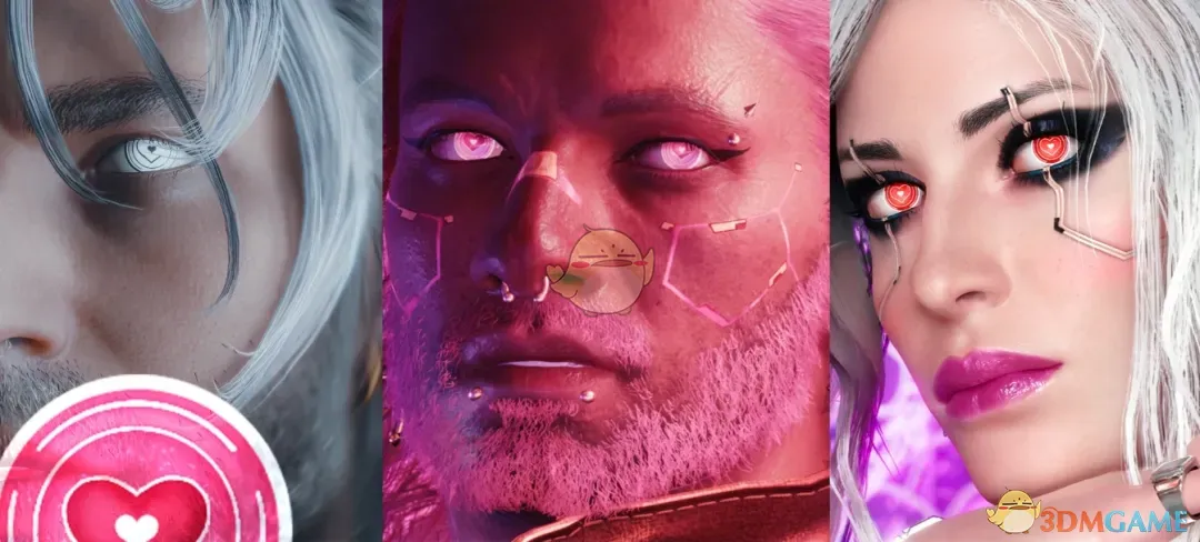 《赛博朋克2077》爱心之瞳MOD