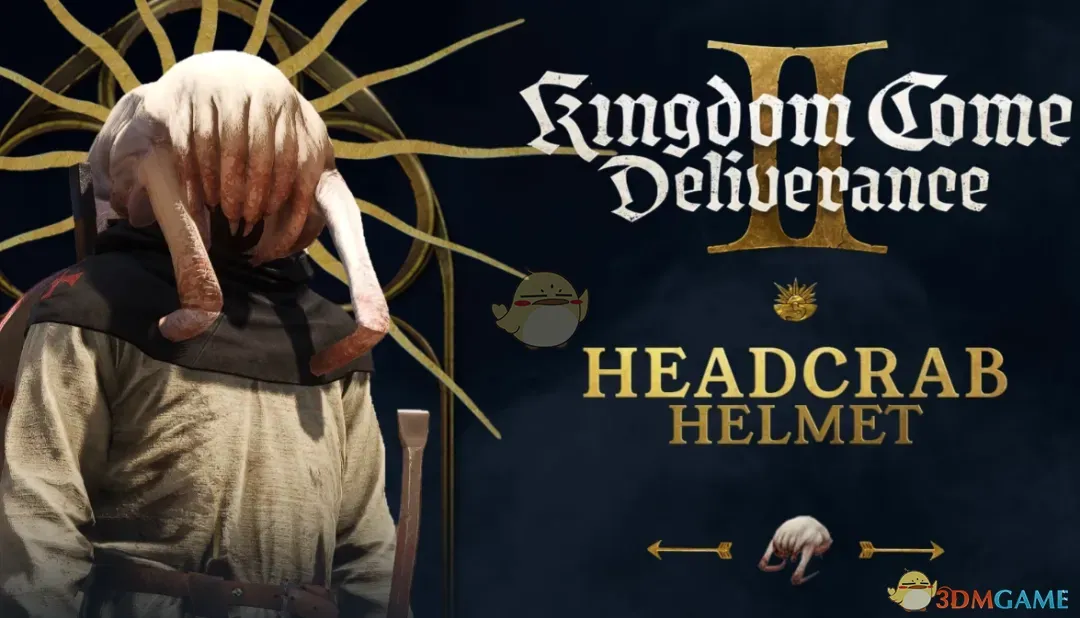 《天国：拯救2》半条命猎头蟹头盔MOD