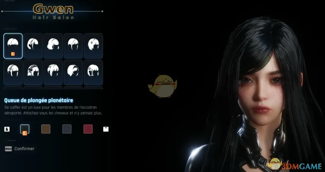 《剑星》渡鸦长发MOD