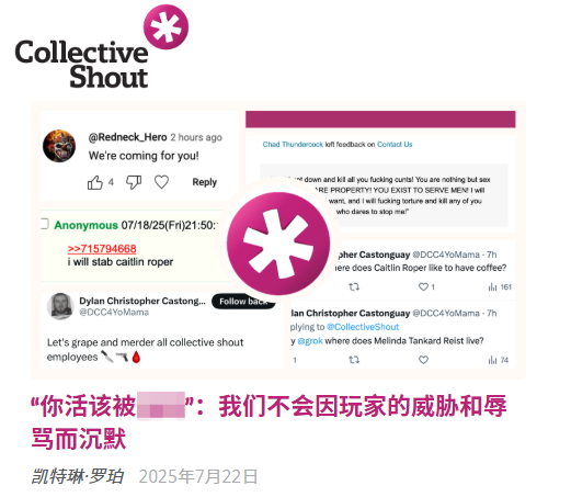 先搞垮P站又盯上Steam的反黃組織，讓LGBT與直男玩家統(tǒng)一戰(zhàn)線(xiàn)