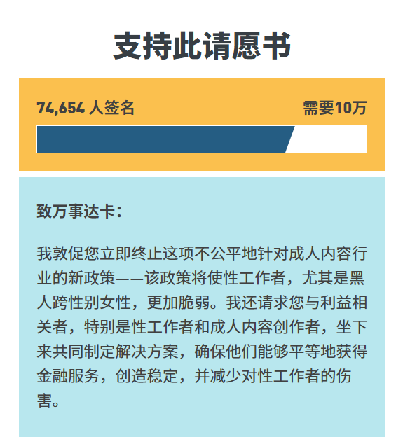 先搞垮P站又盯上Steam的反黃組織，讓LGBT與直男玩家統(tǒng)一戰(zhàn)線(xiàn)
