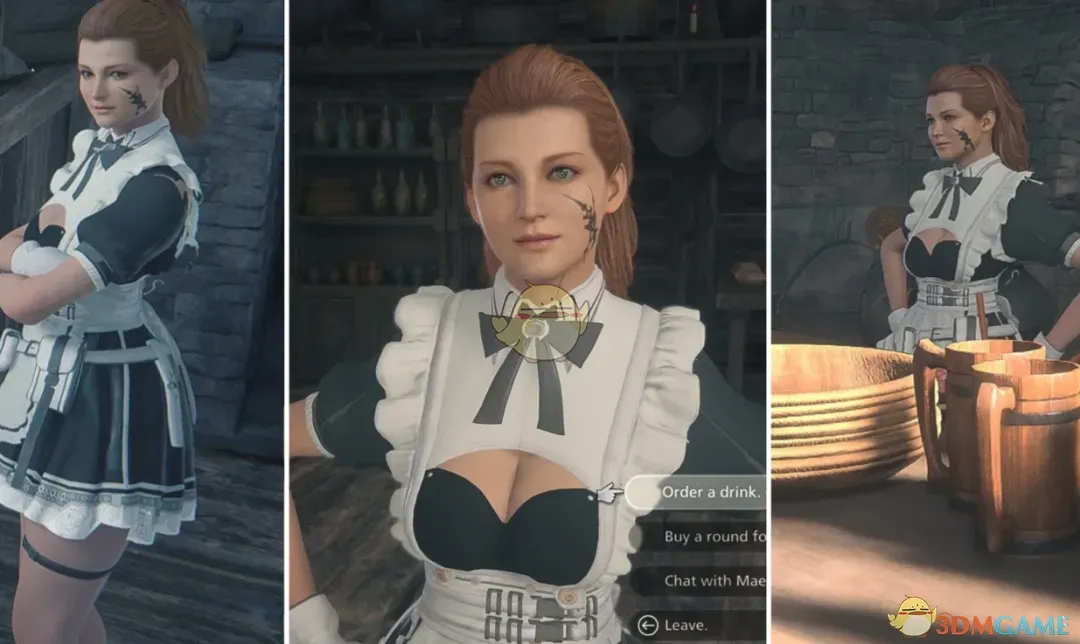《最终幻想16》梅芙的咖啡女仆装MOD
