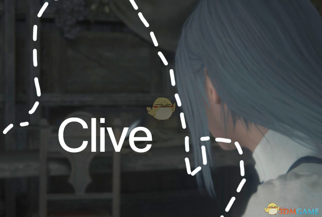 《最终幻想16》隐形剑MOD