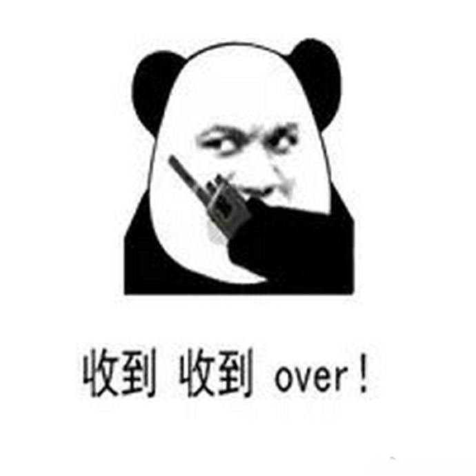 微信能自動發(fā)消息了？