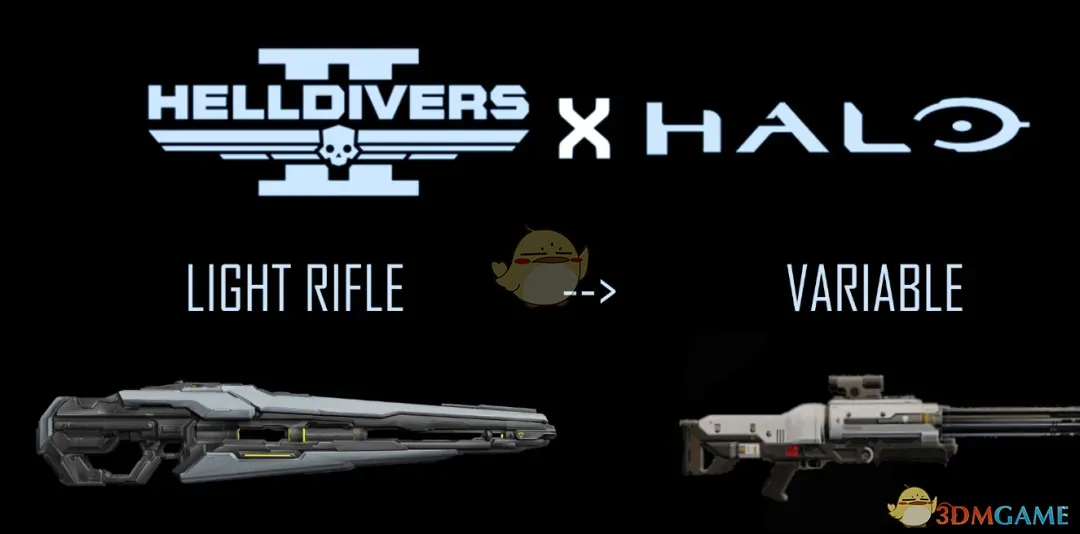 《绝地潜兵2》光环普罗米修斯Z-250光线步枪MOD