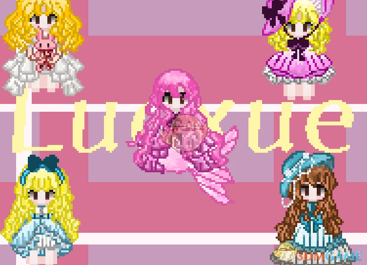 《星露谷物语》幸运星洛丽塔裙装MOD