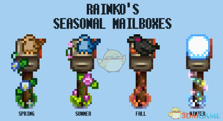《星露谷物语》季节性邮箱MOD