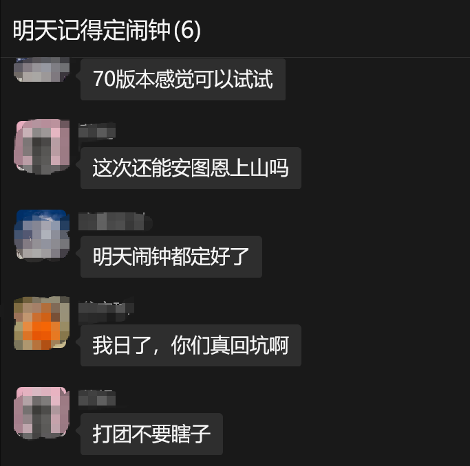 上線一周年后，這款傳奇耐死王又治好了我的電子陽痿