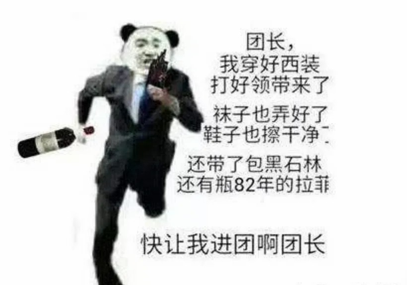 上線一周年后，這款傳奇耐死王又治好了我的電子陽痿