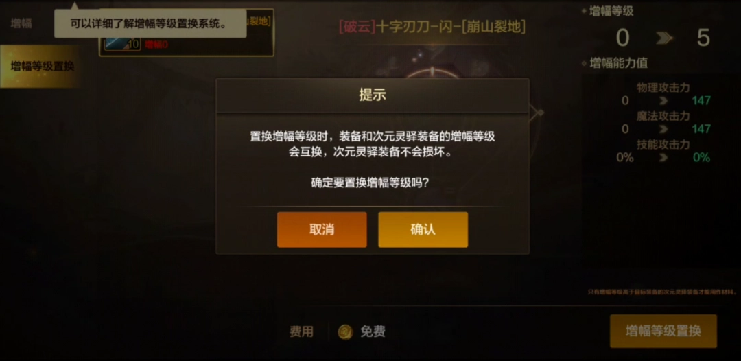 上線一周年后，這款傳奇耐死王又治好了我的電子陽痿