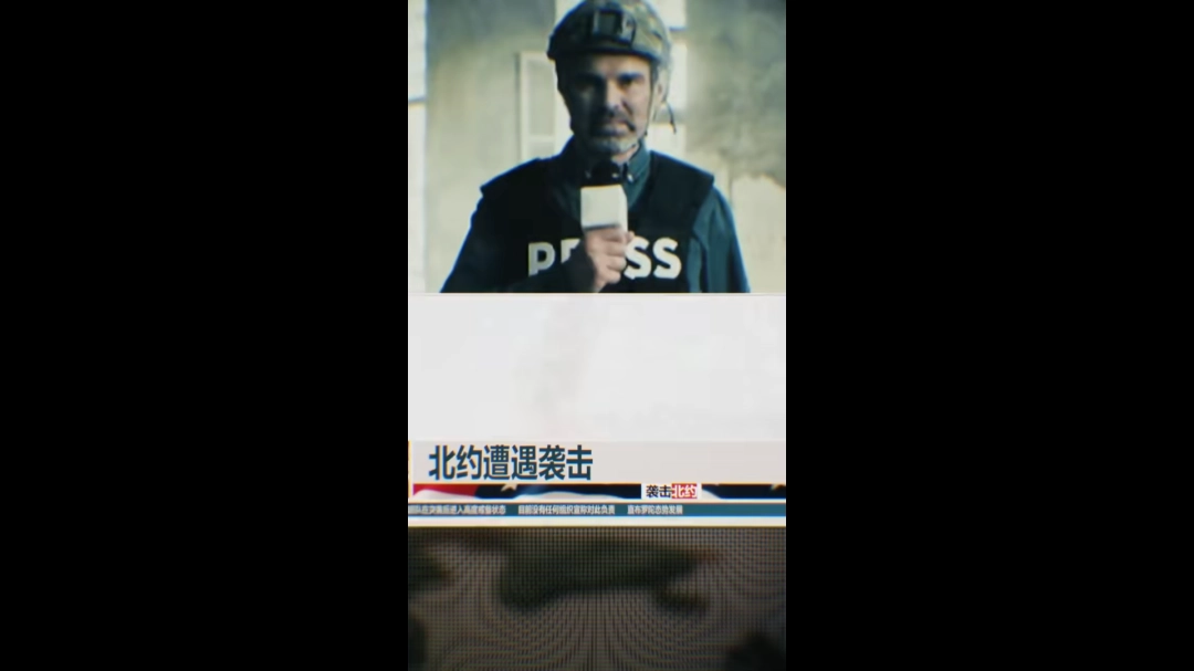《战地6》全新中文先导预告公开！正式版将于晚23点发布
