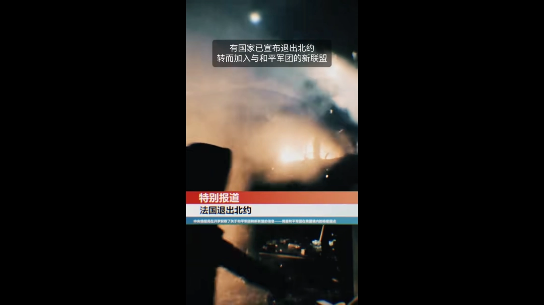 《战地6》全新中文先导预告公开！正式版将于晚23点发布