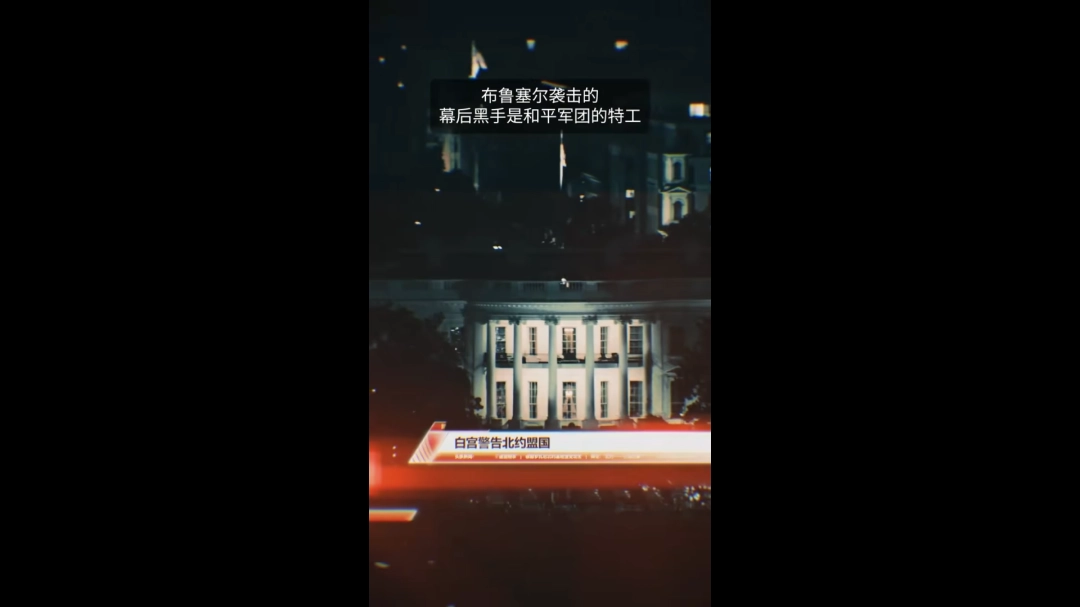 《战地6》全新中文先导预告公开！正式版将于晚23点发布