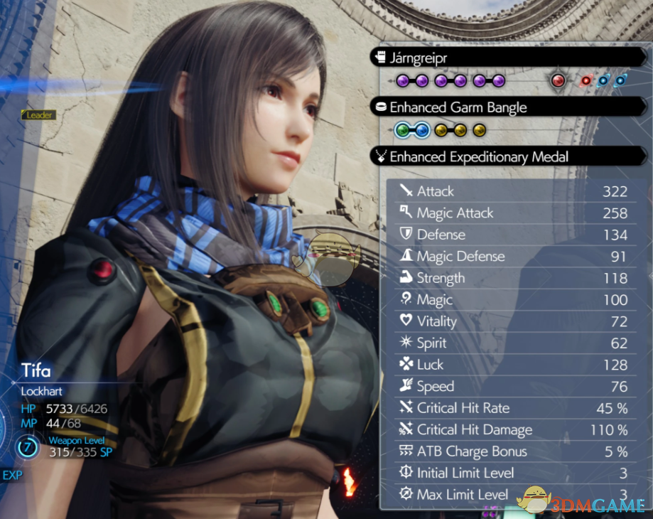 《最终幻想7：重生》蒂法的星之海洋内尔套装MOD