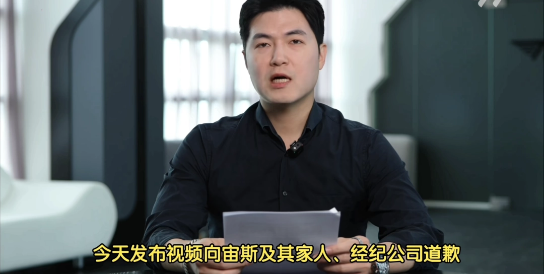 宙斯是对的！T1全体+Faker发布视频向其道歉！