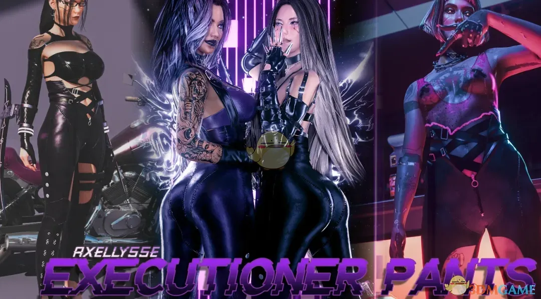 《赛博朋克2077》紧身刽子手裤MOD