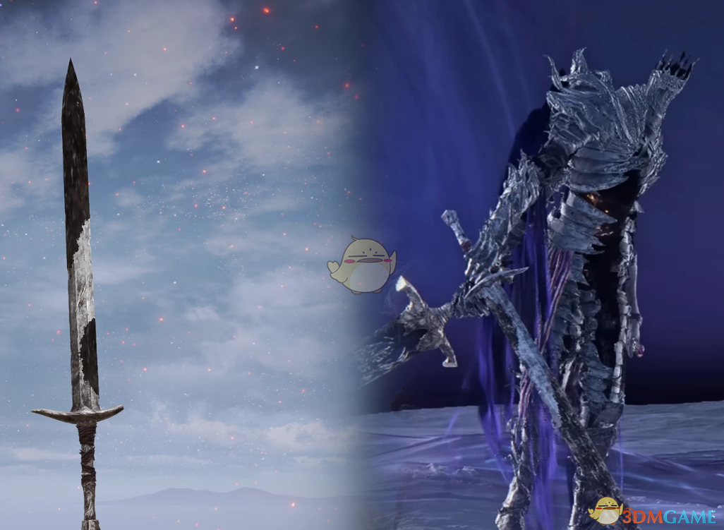 《艾尔登法环》黑夜王布德奇冥直剑MOD