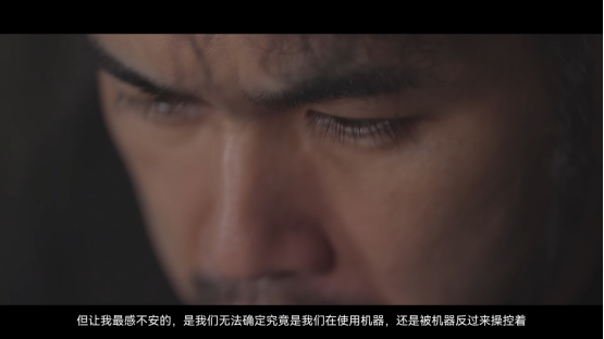 借着这部机甲游戏，他想聊聊人类的未来